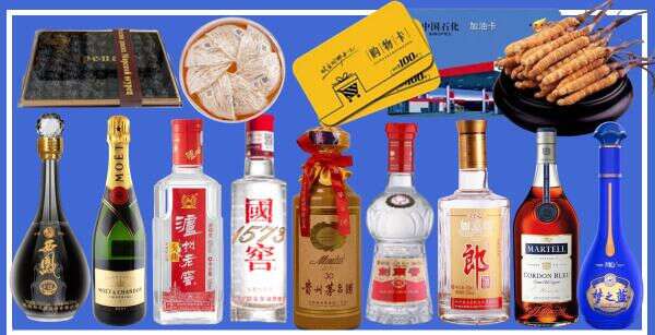 柳城县加旺烟酒商行