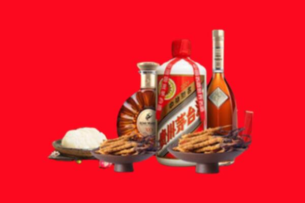 柳城县烟酒回收礼品