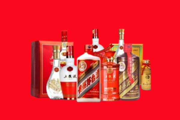 柳城县名酒回收值多少钱？