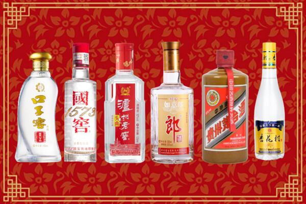 柳城县回收烟酒