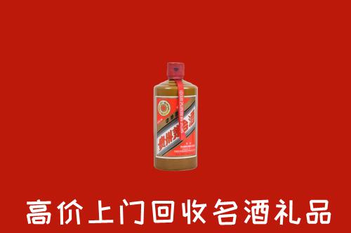 柳城县回收陈酿茅台酒